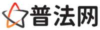 来宾律师咨询,来宾婚姻律师,来宾离婚律师,来宾刑事律师,来宾拆迁律师,来宾律师事务所-来宾律师网